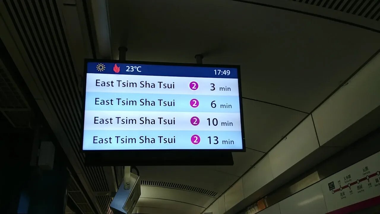 [不停元朗站]港鐵西鐵線往尖東月台廣播及元朗站飛站片段