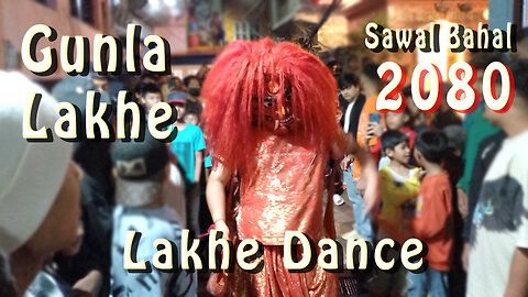 Bhattegau Gunla Lakhe Dance | 2080 | Day 4 | Part I