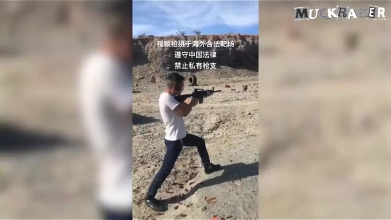 Chinese Invasion Blueprint Exposed