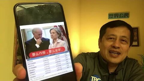 【悟里看世界】KWT197 201108－07 gszz（6）攻守之战（6）