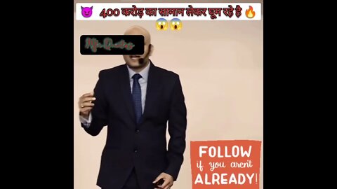 400 करोड़ रूपए का सामान लेकर घूम रहे हैं Motivational shorts #shorts #viral #trending #mfrquotes