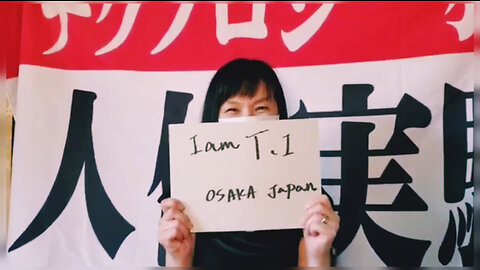 I AM TI • JAPAN