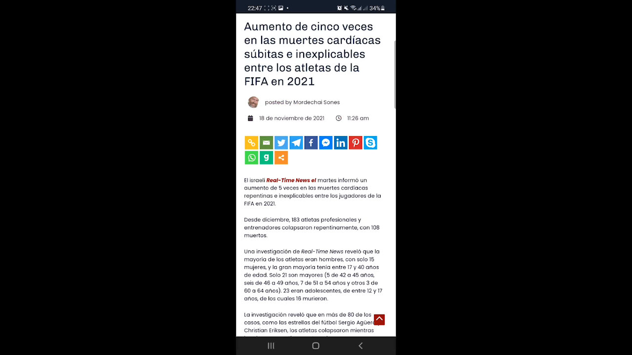 Muertes de jugadores por el pinchazo.