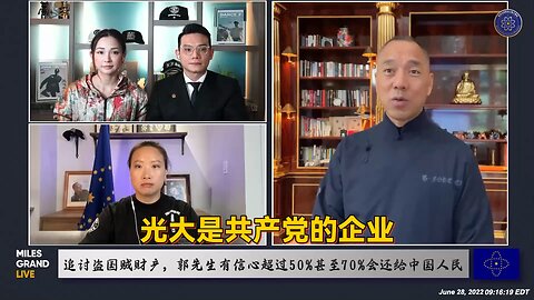 这个人类上还有中国人这个奴隶到了这么彻底的吗?!历史上都没有看过。