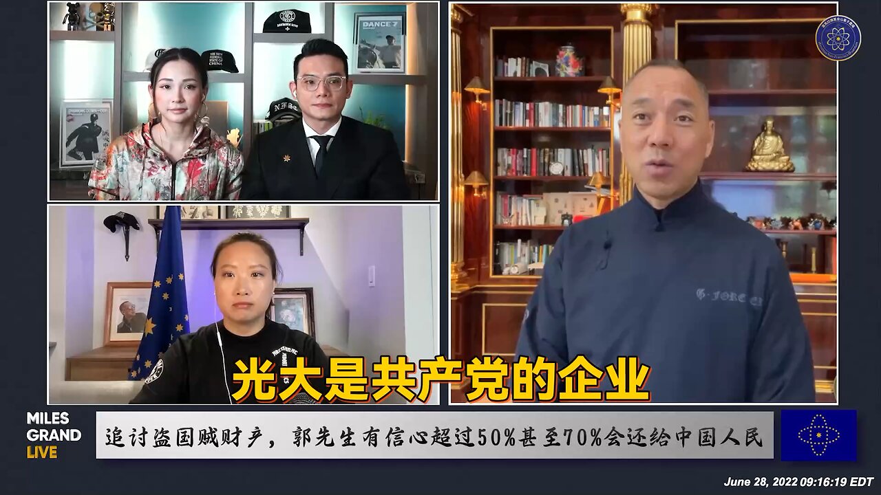 这个人类上还有中国人这个奴隶到了这么彻底的吗?!历史上都没有看过。