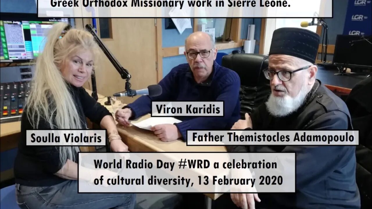 2020 - London Greek Radio Interview with Father Themistocles Adamopoulo