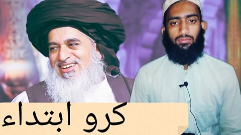 وہ کہاں میں کہاں || @umair saifi