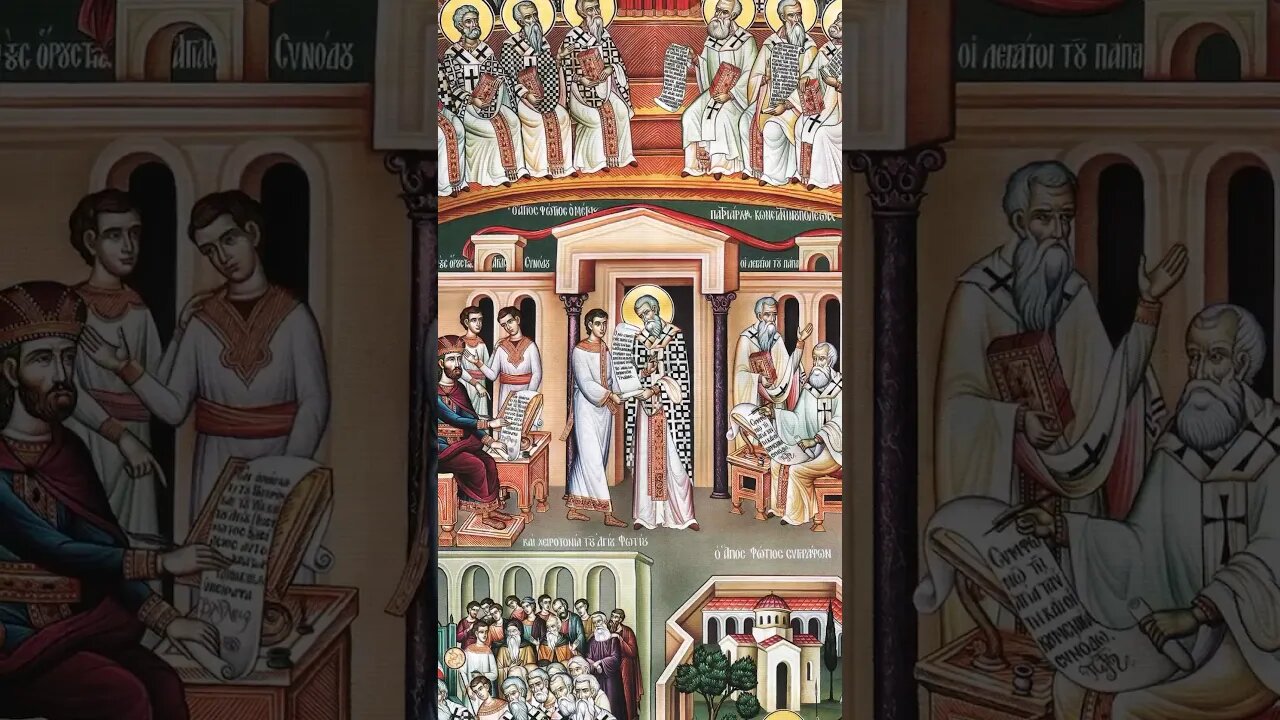 The Continuation of the Seventh Ecumenical Council