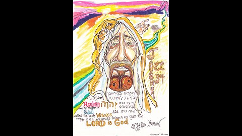 Joshua 22:30-34 (The Lord God of gods, Part III)