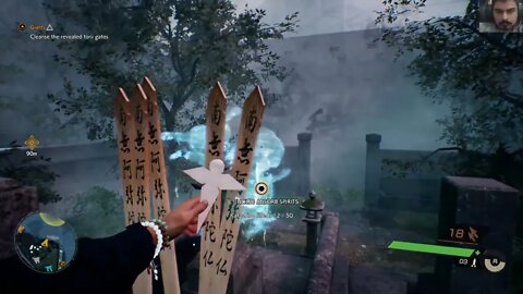 Ghostwire: Tokyo Gameplay #games #gaming #videogames #ghostwire #tokyo #videogaming