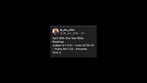 April 25, 2023