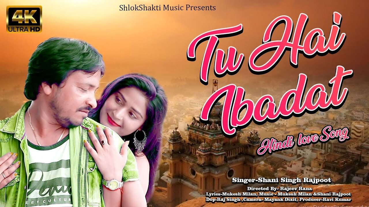 Tu Hai Ibadat | Most Populer Indian Song #india #Romantic Song