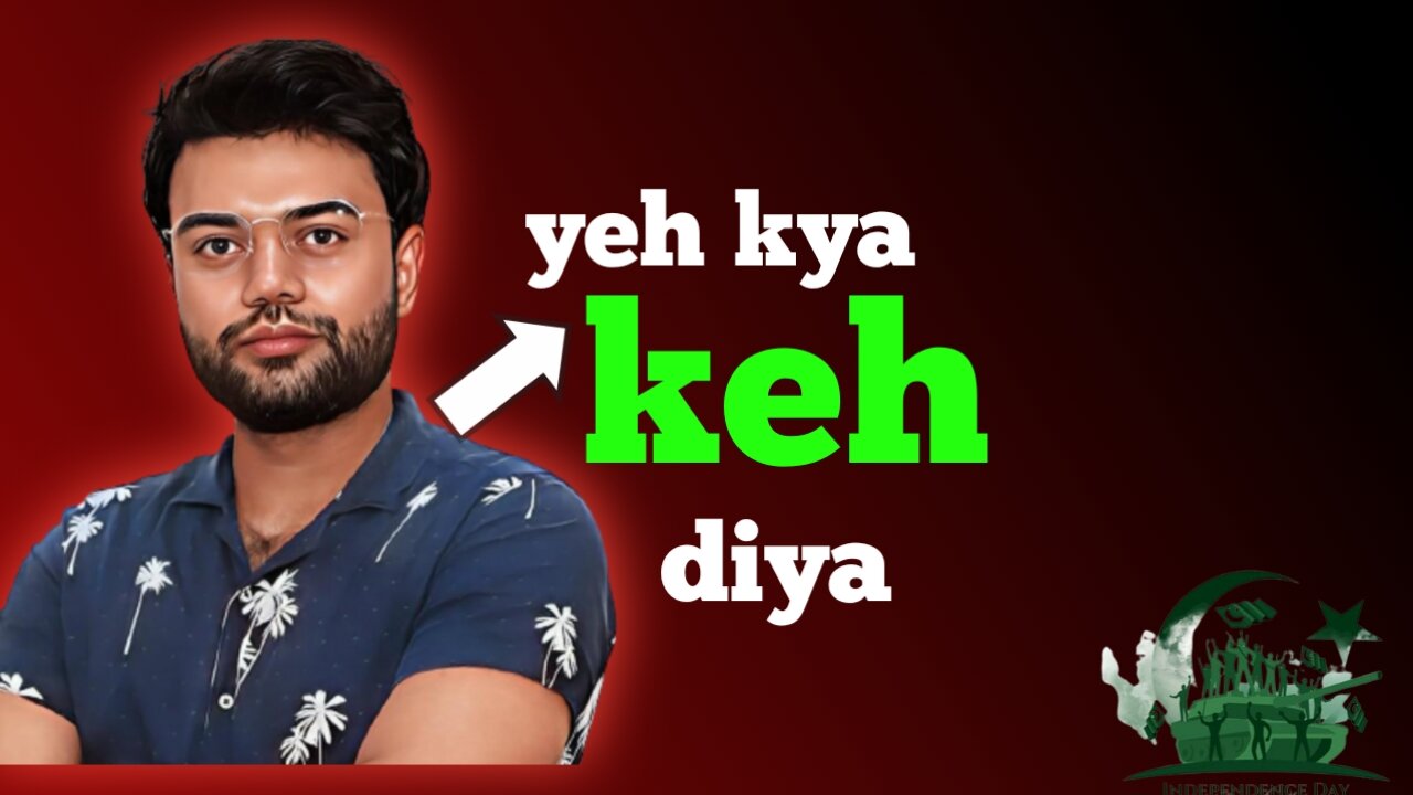 Ducky bhai ki videos per itne views kaise ate hain or Jashn e Azaadi