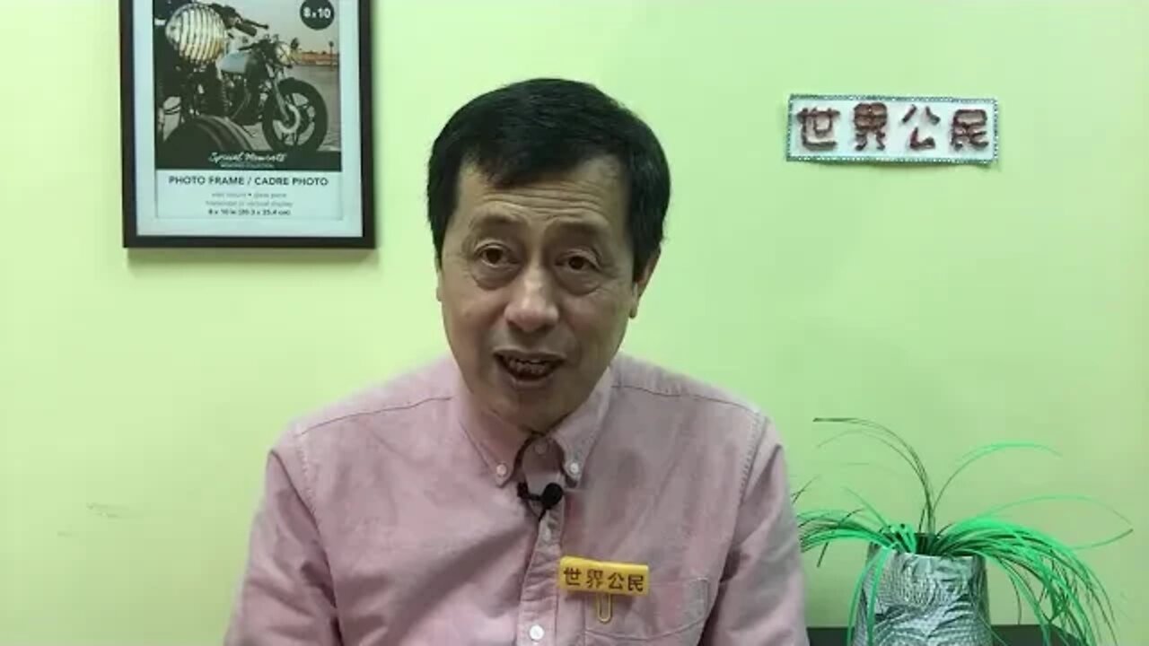 郭文贵篇【悟里看世界】KWT574 201220-04 gwgp