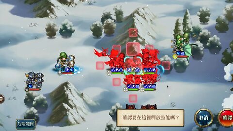 夢幻模擬戰 超時空試煉 SSS3 14/10/2019-20/10/2019 (公主聯盟角色完成)