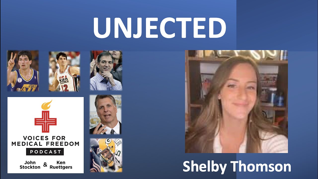 UNJECTED