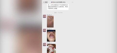 Suspected scam targeting Las Vegas Chinese restaurants