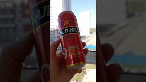 Baltika 9 the Most Gopnik of Beers