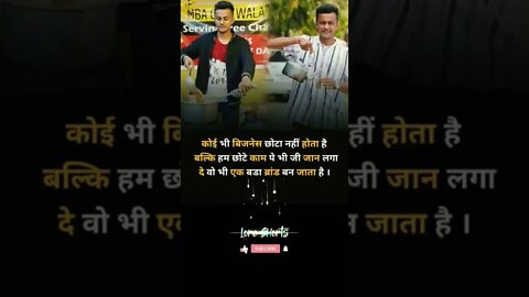 Motivational Quotes Intresting Facts #shorts #ytshorts #motivation