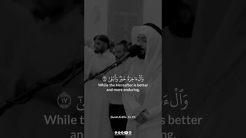 But You Prefer The Worldly Life | Quran Recitation #quran #shorts