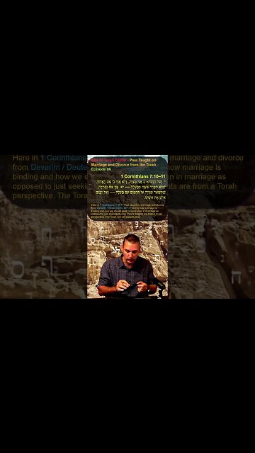 Bits of Torah Truths - Paul Taught on Marriage and Divorce from the Torah - Episode 86