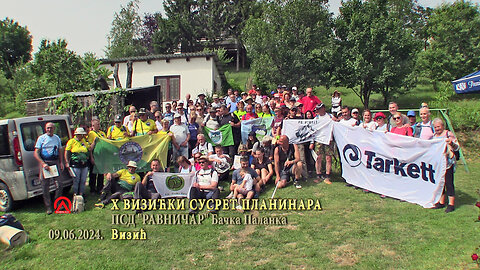 20240609 X Vizićki susret planinara