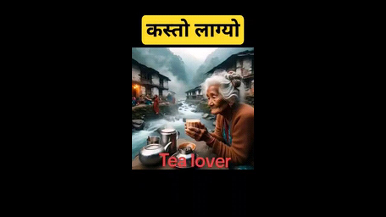 Tea lover nepali