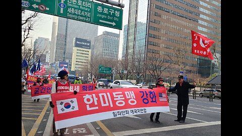 #GodBlessAmerica#일파만파행진#SolidSKoreaUSAlliance#FreedomRally#FightForFreedom#RestoreLiberalDemocracy