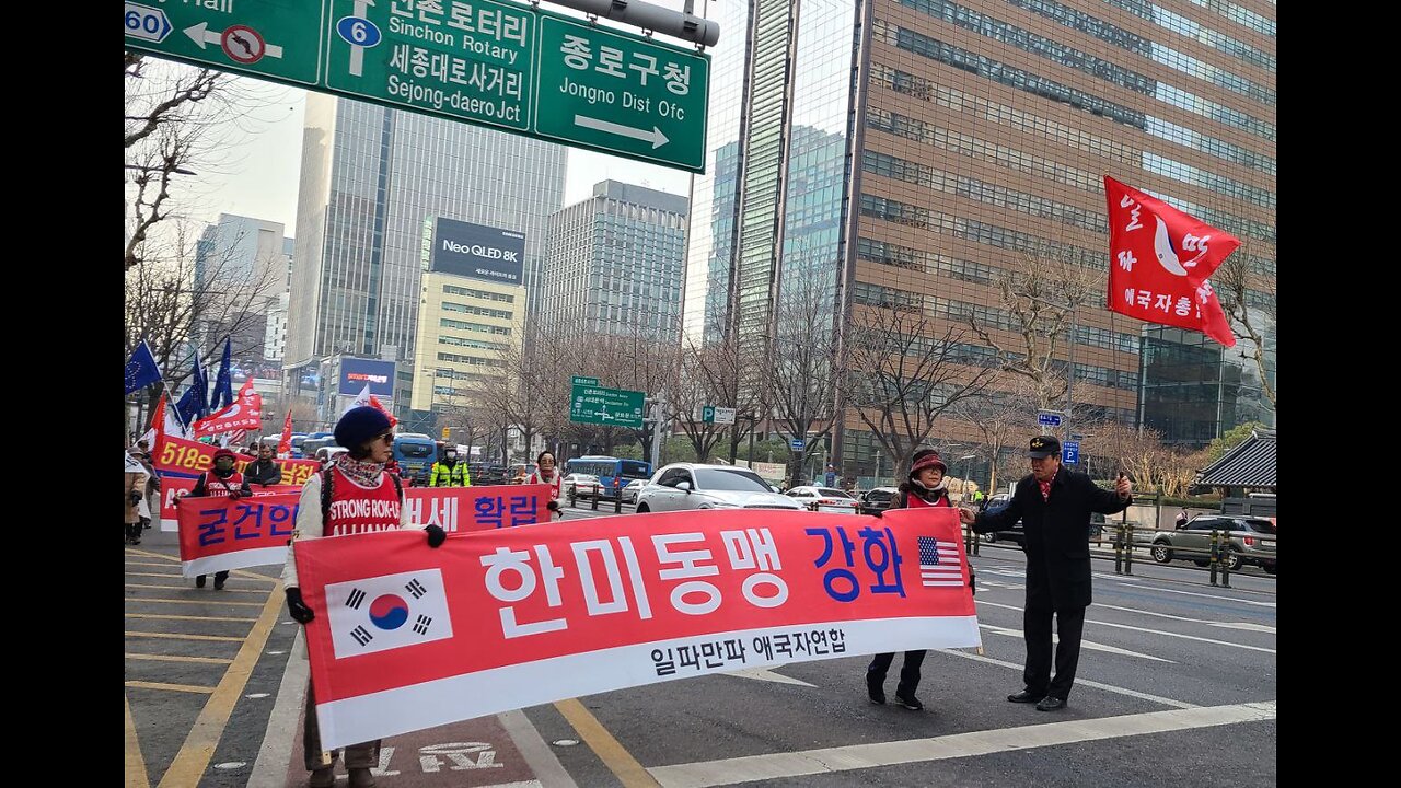 #GodBlessAmerica#일파만파행진#SolidSKoreaUSAlliance#FreedomRally#FightForFreedom#RestoreLiberalDemocracy