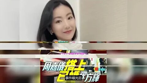 知名主持许方辉被曝2度出轨！上班时间偷约异性，当众搂抱太亲密