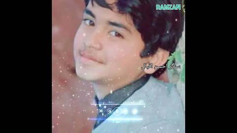 BEST BEAUTIFUL SONG || AHSAN IQBAL