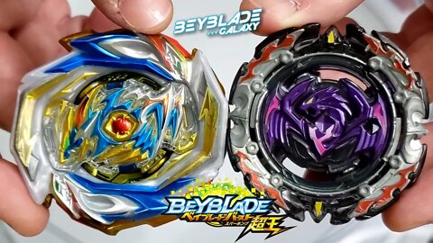 IMPERIAL DRAGON .St.Xc vs PERFECT PHOENIX .Wh.Xt+ - Beyblade Burst ベイブレードバースト