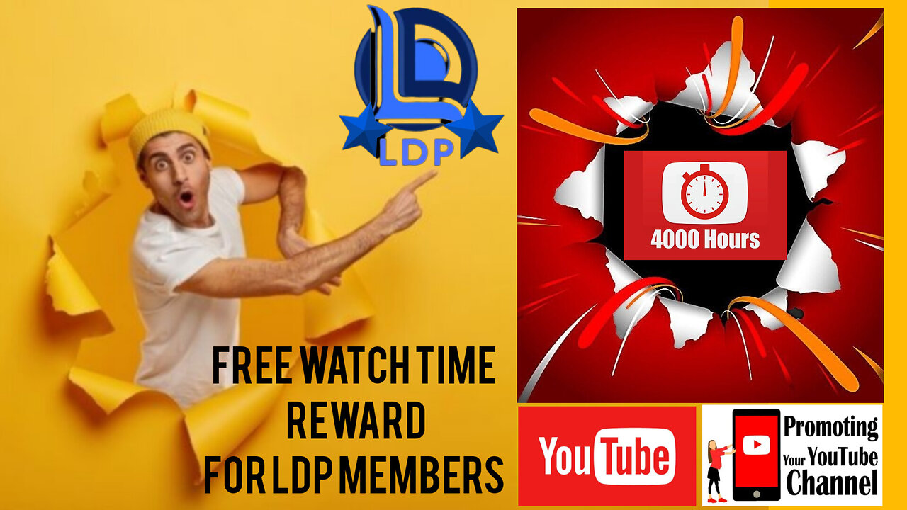 How to get free watch time? LDP free watch time service has been started