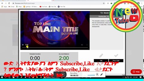 how to make intros for youtube videos| ለዩቱብ የሚያምር የመግቢያ ቪዲዮ መስሪያ ||New_Tube