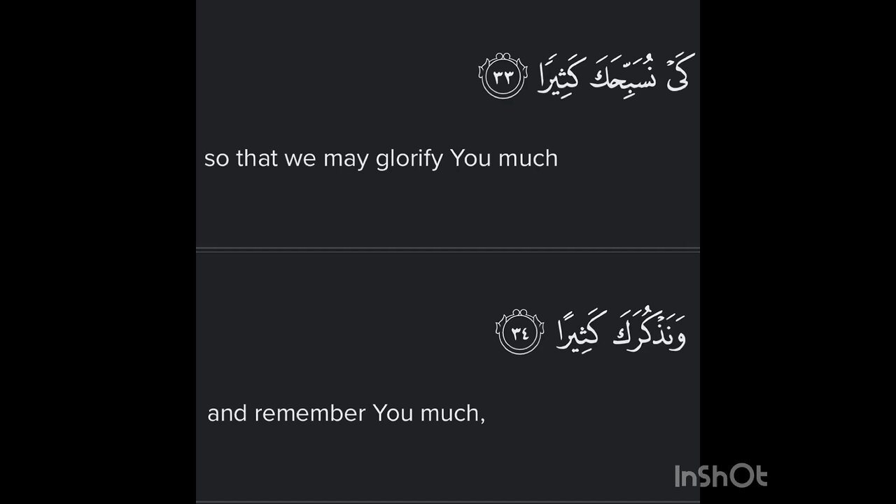 Surah TaHa Ayat 33-34