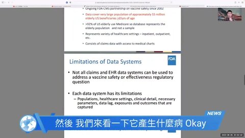 強尼大哥谈多重器官炎症