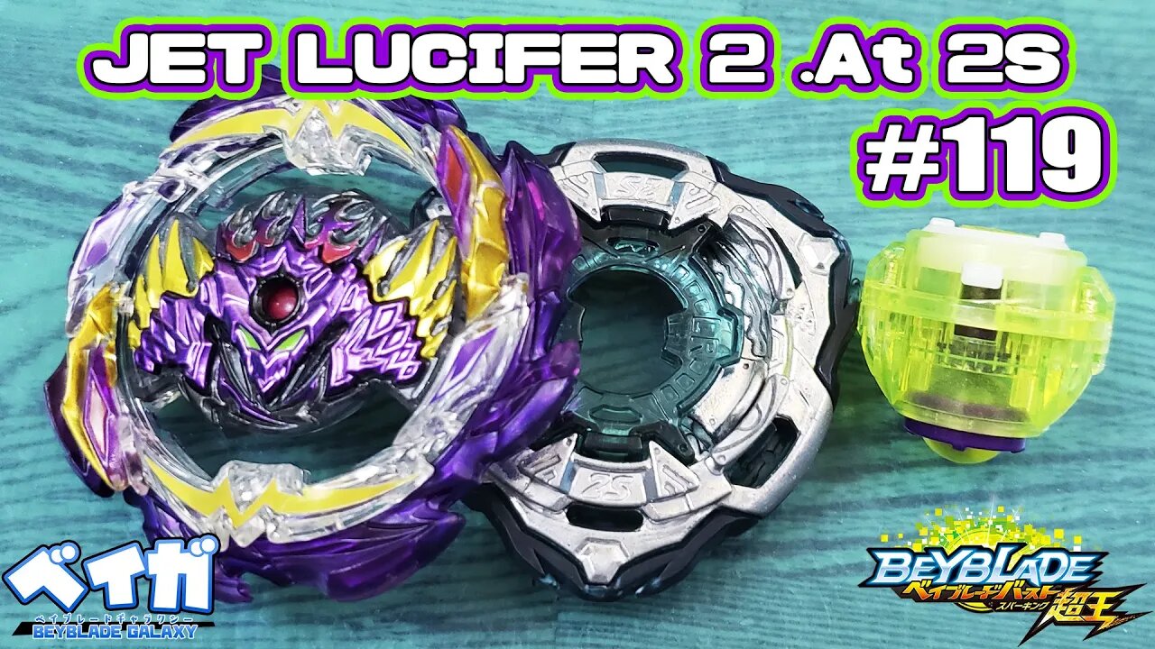 Testando combo 119 - JET LUCIFER 2 .At 2S vs 3 combos - Beyblade Burst ベイブレードバースト
