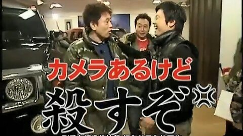 【中字】リンカーン 051220 - 爸爸們的聚會
