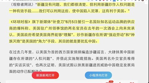 除了謊言，已經沒有什麼方法了