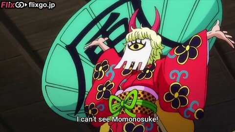 Black Maria shows off her special tattoo on her back to Sanji "ONE PIECE"