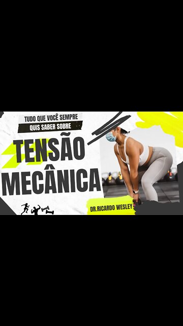 TENSÃO MECÂNICA E HIPERTROFIA #hipertrofia #hipertrofiamuscular #hipertrofiafeminina #treino #gym