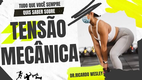 TENSÃO MECÂNICA E HIPERTROFIA #hipertrofia #hipertrofiamuscular #hipertrofiafeminina #treino #gym