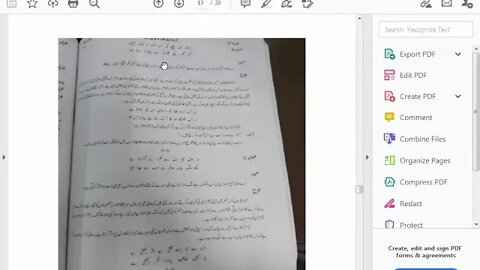 Urdu 8th Lec 9 tashreeh 4,5,6,7