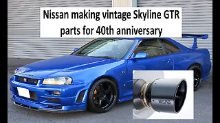 Nissan making vintage Skyline GT-=R parts for 40th anniversary