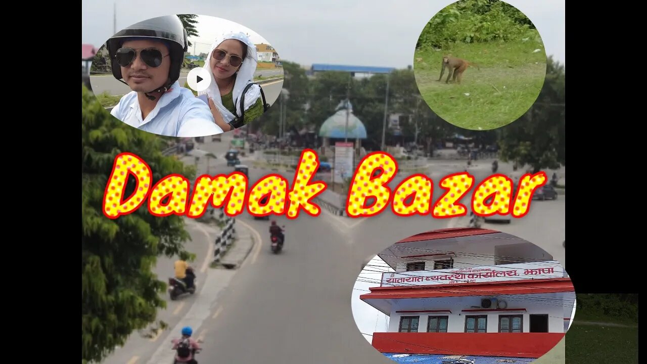 netachok,belbari urlabari damak to birtamode#sujan #jeetraj #motovlog #villagers #vlog