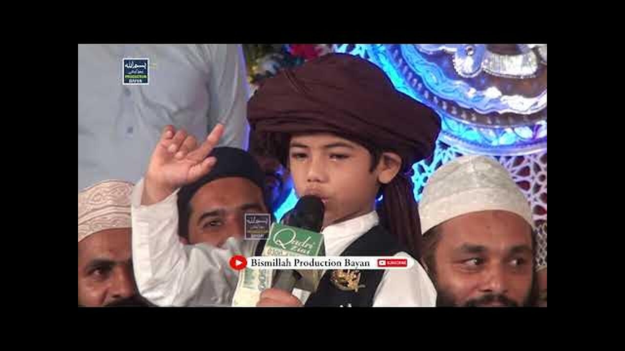 Child heart touching bayan