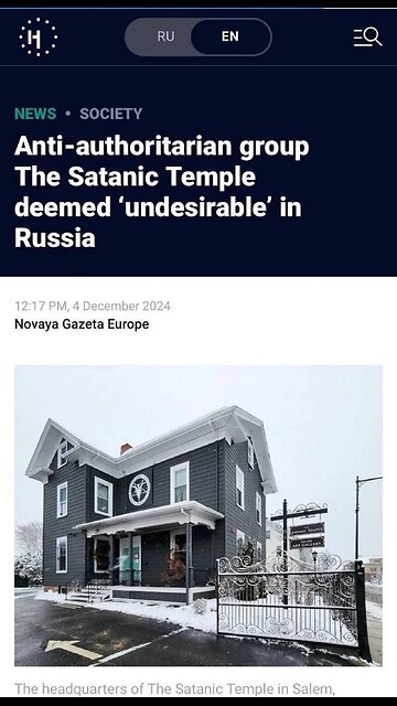 Do you serve them? 👹