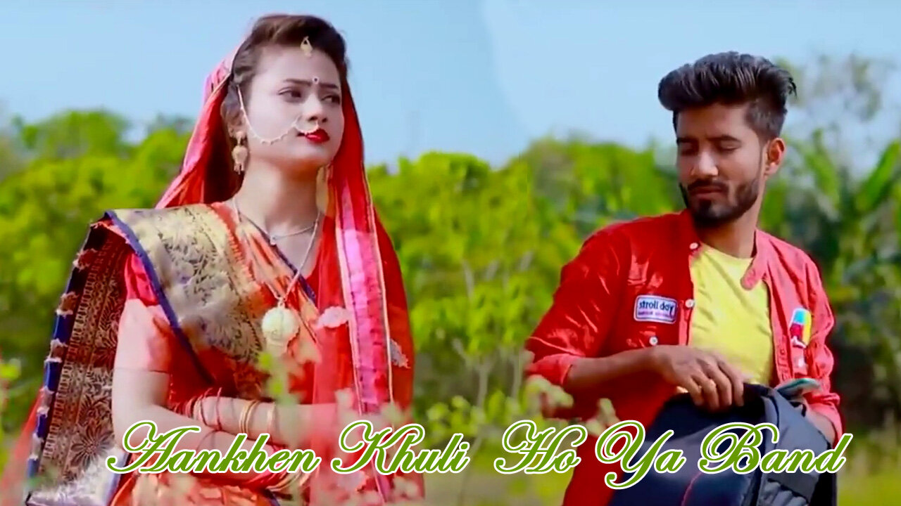 Aankhen Khuli Ho Ya Band Funny Love Story Part 1