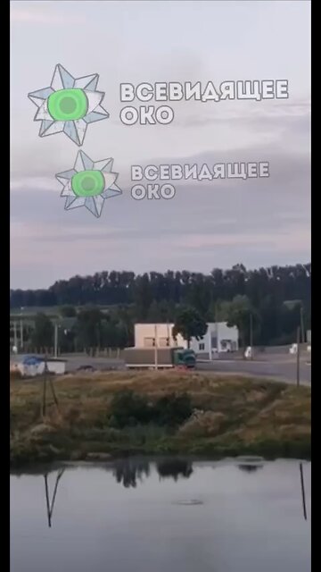 Huge explosion after a Russian Geran drone strike in Zhytomyr, Ukraine