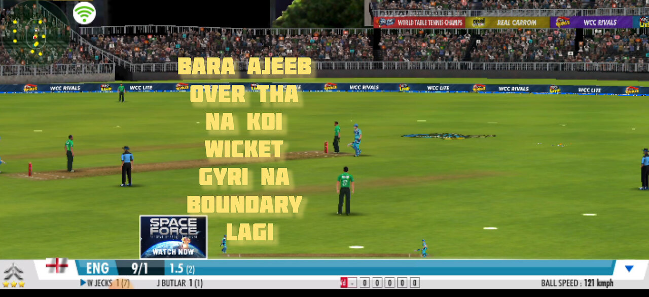 Blitz Tournament Match 13 Pakistan VS England wcc3 game play